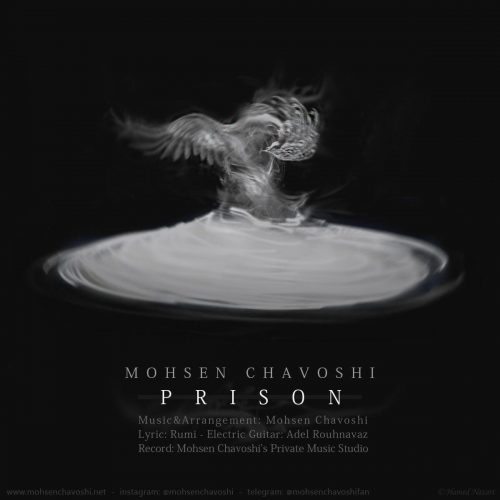 دانلود موزیک ویدیو جدید محسن چاوشی به نام زندان